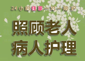 �Ӱ�����ƽ̨